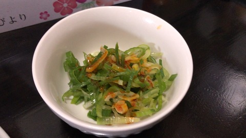 0F3EB059-6122-4599-8F99-5A87A8113FC2