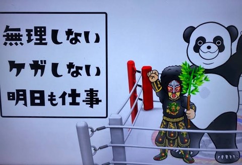 45D53E2E-E5EF-4425-827E-75B4B4AFFBA2