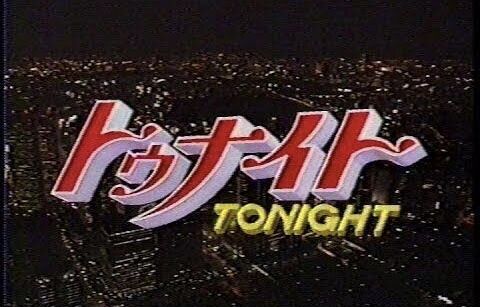 F131060C-A8D9-4336-88A7-5959E7FB45A8