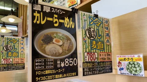 28C488F7-8A4A-412F-A765-67DBD616331D