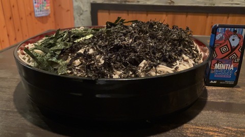 3B7DE2C4-326E-441A-B420-BB237B02D8D9