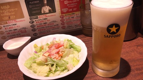 1C706E38-DC25-4F05-8039-0697E7D23C70