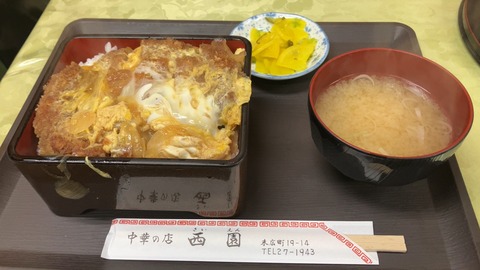 09533242-F3E7-41D0-B3E5-61813014A675