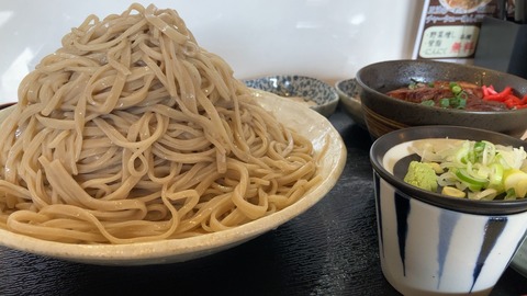 7077BF11-5EAB-46A4-99B5-47B548C790B4