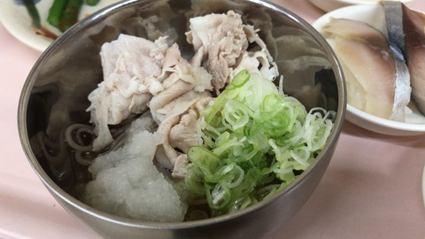 7EE9A40A-0C86-4783-9EDB-966C34CA355D