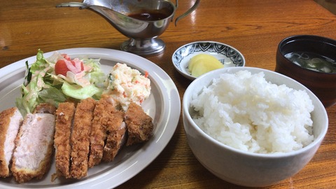 63F8A026-422D-4DA0-8D6E-0EA722F4C1DA