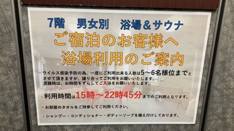 D73F0328-AF89-4D33-B122-950A764BA54C