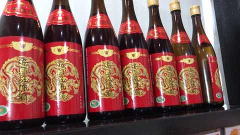 348654B9-BB35-4DA1-B00C-451058109E08