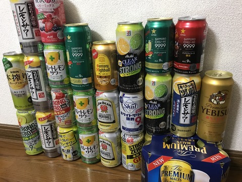 60923BA5-7B3D-41DD-9D6D-C6C1C811B59E