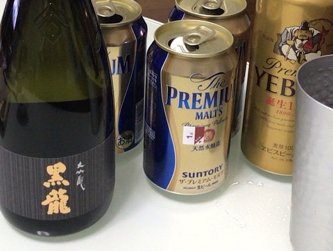 9747B102-3BAB-4D7B-B5BD-47FDD65649F8