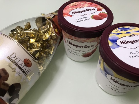 A4B0D428-58A0-4427-848B-F3B5C043F35E