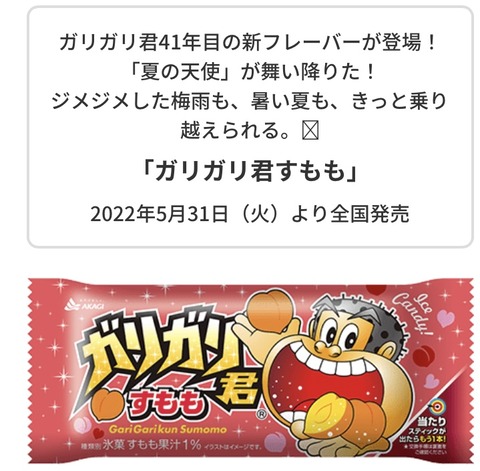 188178F1-A7CD-431A-BB9A-3F26D4A9CF9A