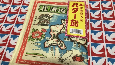 89E4EFAF-724E-4367-A622-28DE7774610A