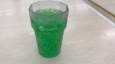 F5072C4B-3EB8-4D4F-A65E-CF2461BF7DBE