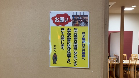 85DBA91E-F5D0-4E60-973F-CF22FC409E22