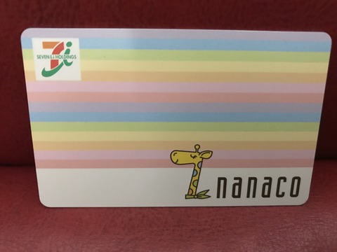 5C186719-1918-4D06-A76B-53ED3134DCAA