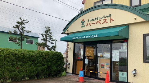 4B4DF86B-5649-438B-84C7-D8BEDA4439E4