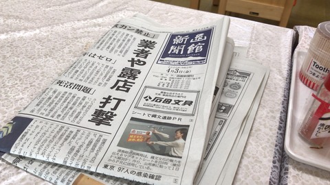 E72335DF-EB16-4A7A-9259-4E3EC3670E90