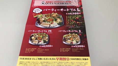 687ED563-1BB9-4A54-A94E-2F578D8F1034