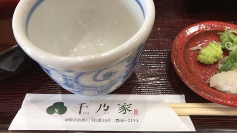 652CED58-AD3C-4079-A571-5227DAEBD7A6