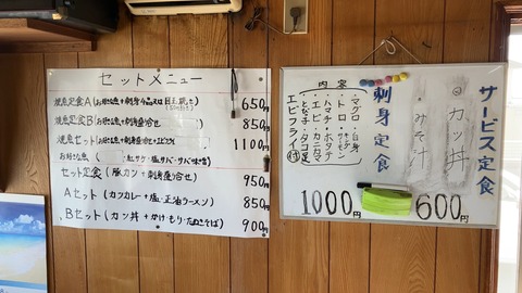 F6107452-C3A6-41DC-B2A7-97CA55CC7B8D