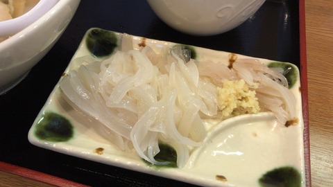 6D28AEC1-068C-4C82-AA2D-5B4F3DC84051