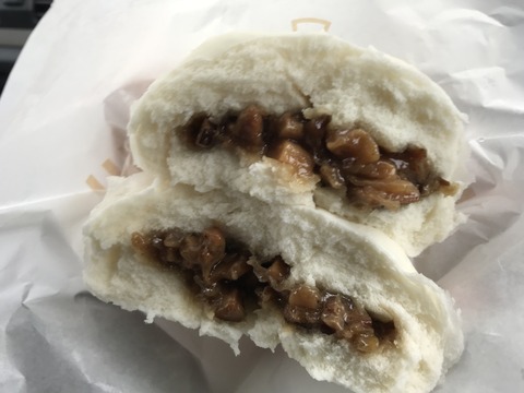 FC06B206-79B6-4F21-8905-457D0C49025B