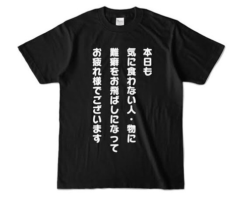 95E3C492-51EE-453C-9DB6-6C61439A0115