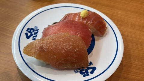 04A22E36-BB8D-491F-AF54-A3281837E571