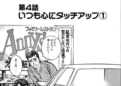 CF13C33F-AB7C-4F54-B2BE-FF837D3D6F31