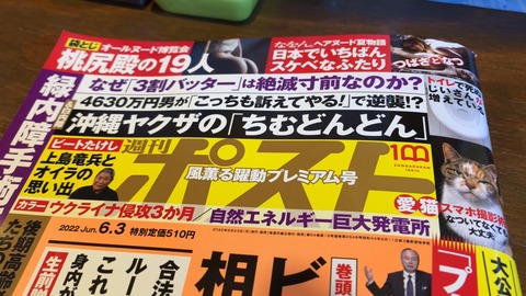 34E6A034-86C4-445A-9C98-91B8F451B6BA