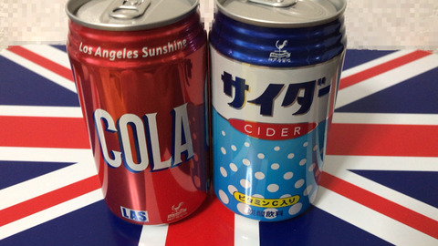 4896C20F-FD2F-4D98-9AF6-55BEAE36ADF5