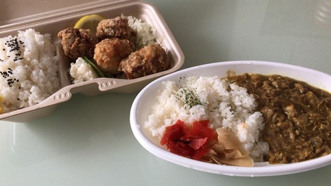 6BC60059-035F-4796-966A-EEDA33149546