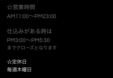 ABE88188-7EE0-493A-8936-AD8E8C7C1F39