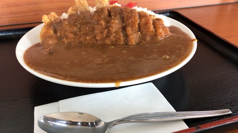 E2136C47-4A1E-4772-9179-6D352C3A17A0