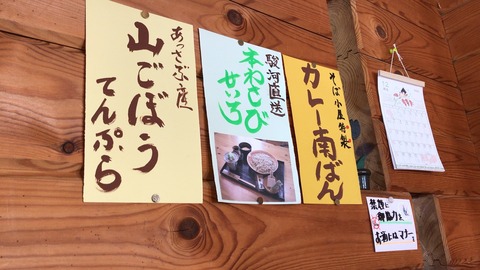 37FD1146-3093-4205-9F7E-A39F1FE2C42D