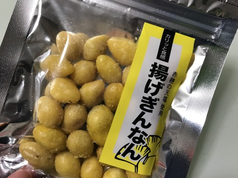 DB33AAF9-23C0-42DB-AC99-8661FBA2EC47