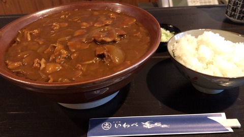 73C0532F-A77D-49B4-AC92-10B7B634249D