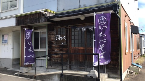 23B2AAF6-C63C-4E7E-865A-44DC729C1513