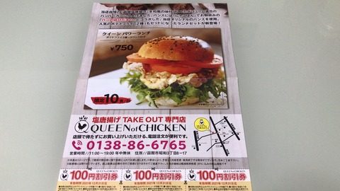 2C98DA2E-2CC5-44A5-A188-607898252A9C