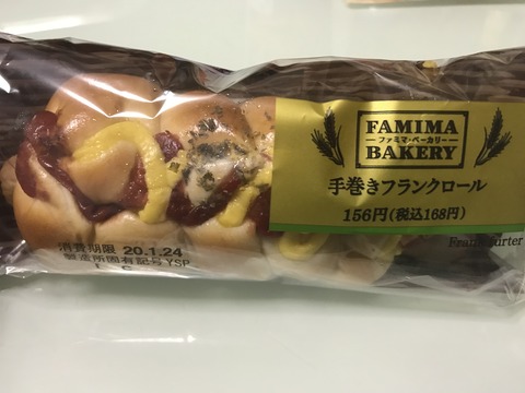 B30C405B-FBF2-439F-A6B6-4FCFDF3AEC75