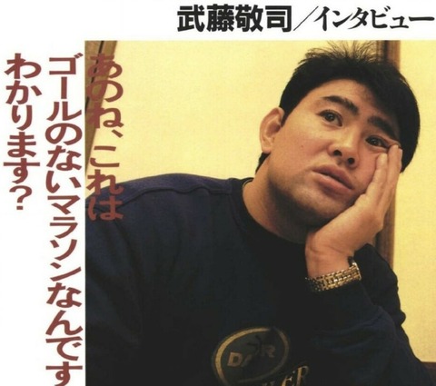 BEEF9A0A-37D3-4D57-8B07-61689F519AD7