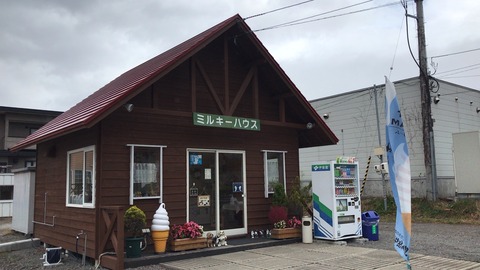 41BCF823-5E46-4B3D-97FB-89DD7C4E9F4F