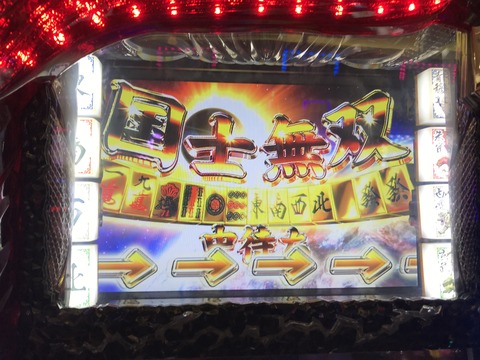 99909CAE-A130-434D-8526-A99E4734A8AE