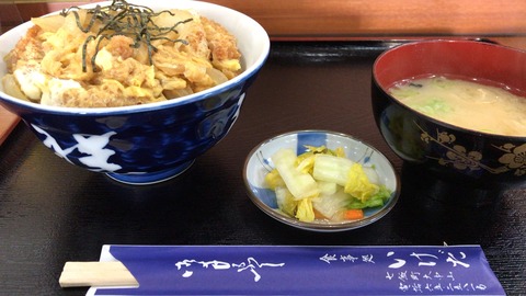 833C67A3-12BD-494F-B2EF-F4270DB331C3