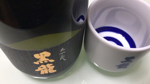 04F5AC41-599D-4505-AC68-C3E0A7A156CB