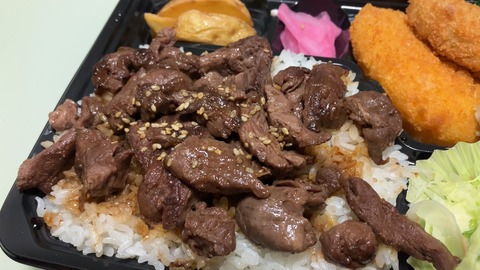 216E1E9C-6D8C-481A-AA55-D20C995C35FA