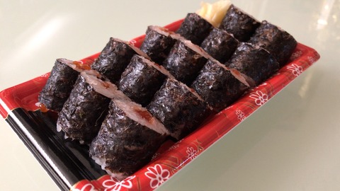 0C10978C-0B95-4509-B740-9E36C0BCA6C4