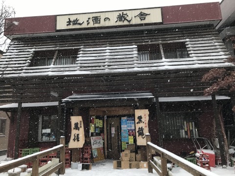 DF5DEA08-7D55-42AA-8B99-A7B24A3C2593