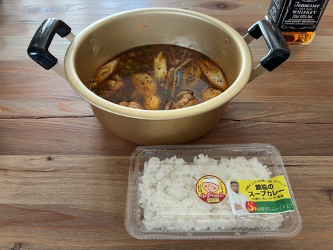 ★サッポロの有名スープカレー屋さん“らっきょ”のオーナーが北斗市の“あぐりへい屋”とコラボしていたから…レトロデザインのお鍋をかついで無くなる前にゴーゴゴー★